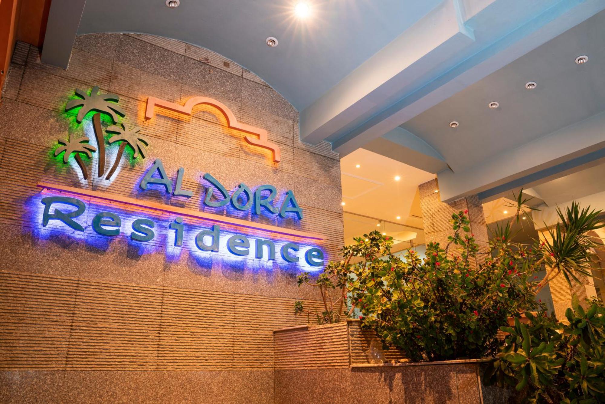 Al Dora Boutique Hotel Hurghada Luaran gambar